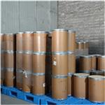2-[1-(Mercaptomethyl)cyclopropyl]acetic acid