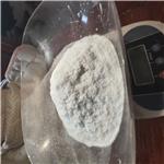 Dioctyldiphenylamine pictures
