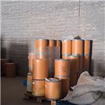 Sodium Bitartrate