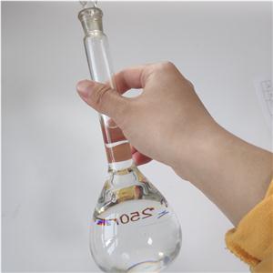 1,2-cyclohexanediol Diglycidyl Ether