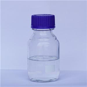 Diethylene Glycol Dibutyl Ether