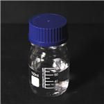 OCTENYLSUCCINIC ANHYDRIDE