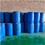 N-Cyanoethyl-hydroxyethyl aniline