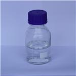 2-Chlorobenzotrifluoride