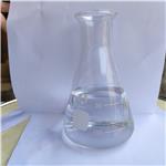 2-Fluorobenzotrifluoride