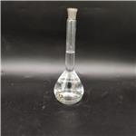3,5-Difluoroanisole