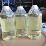 2-tert-Butylaniline pictures