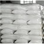 Adenosine 5'-triphosphate disodium salt