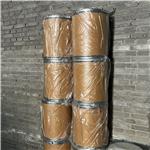 Didecyl phthalate