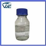 Allylbenzene