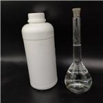 Ethyl 3-(4-fluorophenyl)-3-oxopropanoate