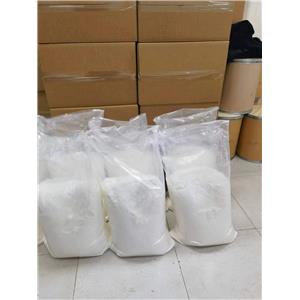 Tetramethy lammonium bisulfate