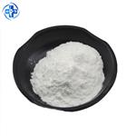 1-((2S,5R)-5-((7H-pyrrolo[2,3-d]pyrimidin-4-yl)amino)-2-methylpiperidin-1-yl)prop-2-en-1-one