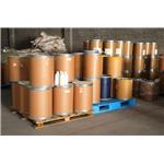 Aminoacetonitrile hydrochloride