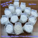 Dimethocaine Hydrochloride