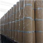 2,2,6,6-Tetramethyl-4-piperidinyl stearate