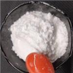 (1, 5-dimethylhexyl) Ammonium Chloride