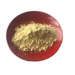Chlortetracycline hydrochloride
