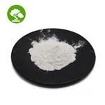 ASTRAGALOSIDE I pictures