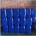 Triphenyl Phosphite