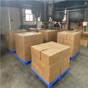 Econazole nitrate