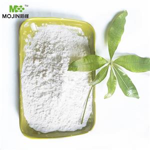 Propionamide