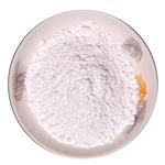 36443-68-2 antioxyidant 245
