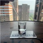63148-62-9 Silicone oil