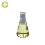 10191-41-0 DL-α-Tocopherol