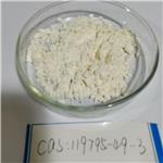 2，5-Dichloro-N-[2-(dimethylphosphinyl)phenyl]-4-pyrimidinamine