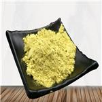 Scopine-2,2-dithienyl glycolate pictures
