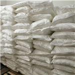 Fluvoxamine maleate