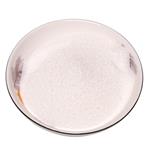 CALCIUM GLYCEROPHOSPHATE