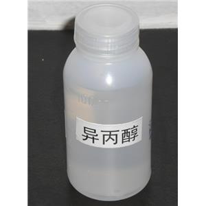 propan-2-ol，IPA