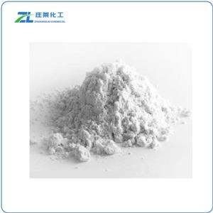  Strontium Carbonate 