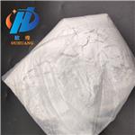 Hydroxyecdysone