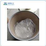 Hydroxylamine hydrochloride