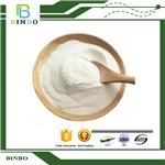 Hydrolyzed Collagen Peptide Powder