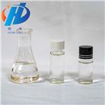 2-(3-Chloropropyl)-2,5,5-trimethyl-1,3-dioxane pictures