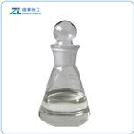 Methyl 2-nonynoate