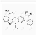 Azilsartan impurity C pictures