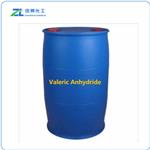Methoxypolyethylene glycols