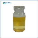 10-Bromodecanol