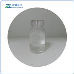 Diphenylphosphinic Chloride