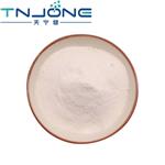 Cinnarizine