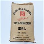 Terpene resin T-100 tackifying resin industrial ink glue resin coating resin