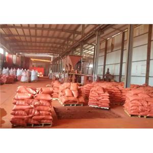 Ferric oxide 