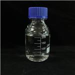 504-63-2 1 3 Propanediol