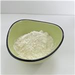 2942-59-8 Synephrine hydrochloride