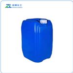 Methacryloyl chloride 